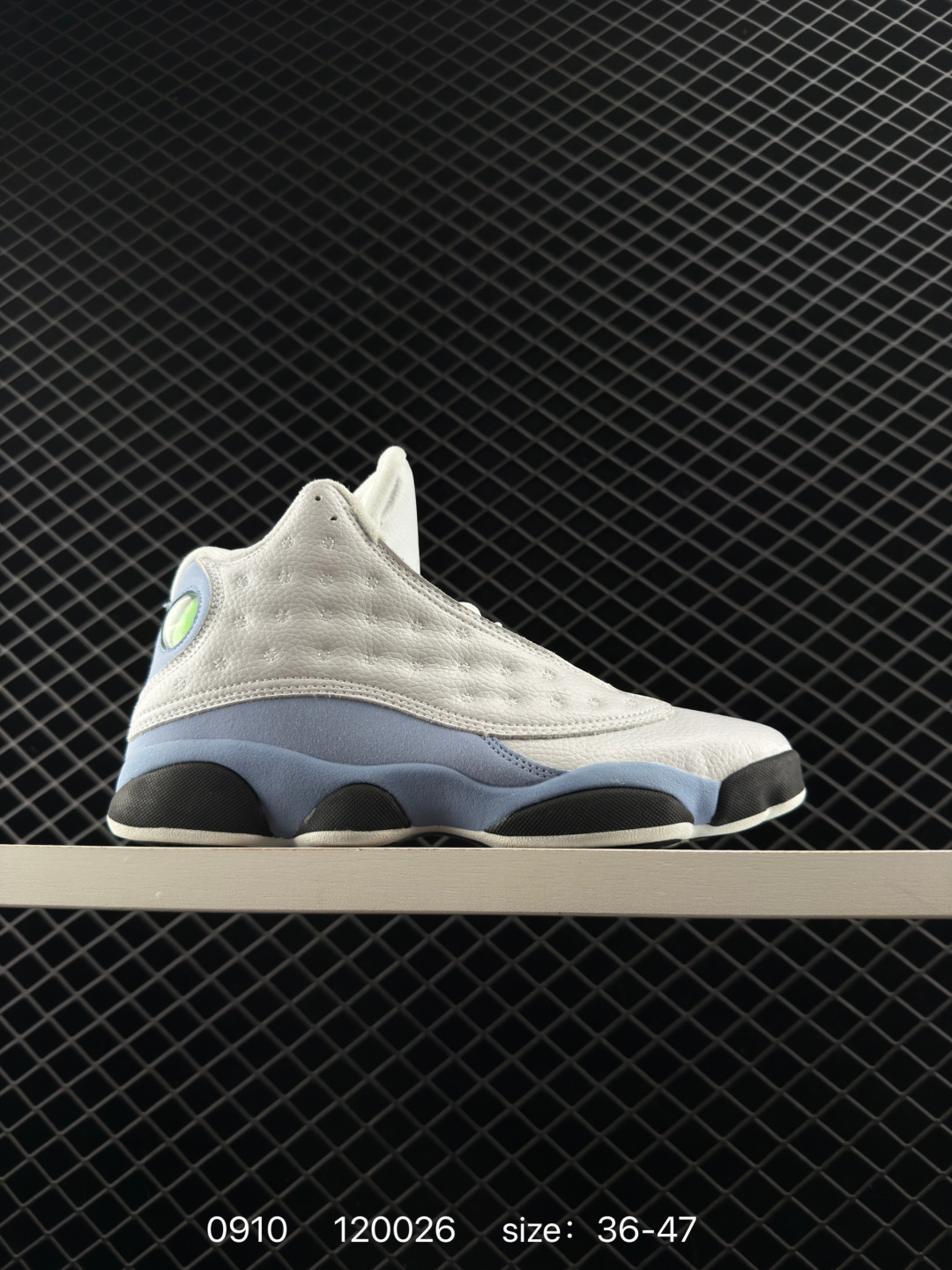Nike Air Jordan 13 XIII”Atmosphere Grey“